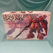 MG|BANDAI