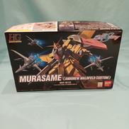 HG1/144|BANDAI
