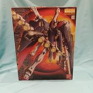 MG1/100|BANDAI