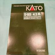 1/150|KATO