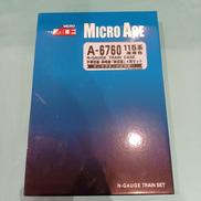 1/150|マイクロエース