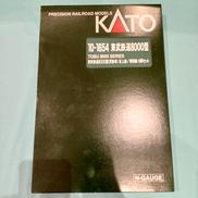 1/150|KATO