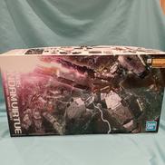 MG|BANDAI