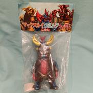 ウルトラ怪獣シリーズ|MAX TOY