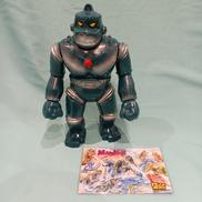 マルモン　70'S|マルサン