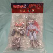 マジンガーZ 対 デビルマン|メディコムトイ