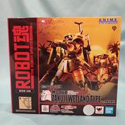 ROBOT魂|BANDAI