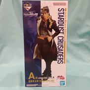 STARDUST　CRUSA|BANDAI