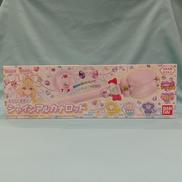 まわして変身！|BANDAI