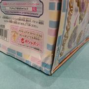 imgMap['COMMENT']}