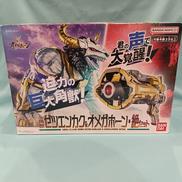 DX|BANDAI