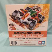 1/32|TAMIYA