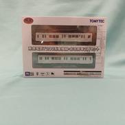 1/150|TOMYTEC