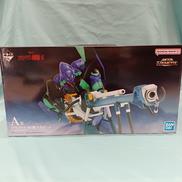1番くじ　メカヴィネット|BANDAI