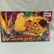 仮面ライダーリバイス|BANDAI