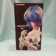 RAH|メディコム・トイ