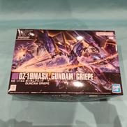 HG|BANDAI