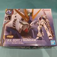 RG|BANDAI
