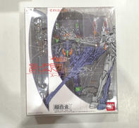 エヴァンゲリオン超合金|BANDAI