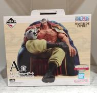 ワンピース（白ひげ海賊団・オヤジと息子たち）|BANDAI