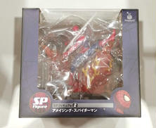 スパイダーマン　ハッピーくじ|サニーサイドアップ