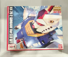 ガンプラ|バンダイ