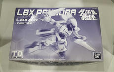 ダンボール戦機|BANDAI