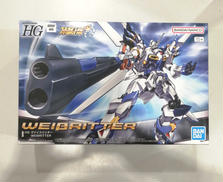 スーパーロボット大戦