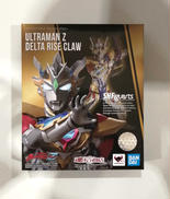 ウルトラマンSHフィギュア|バンダイ