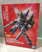 ガンプラ|バンダイスピリッツ