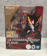 ウルトラマン|バンダイ