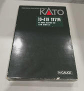 Nゲージ|KATO