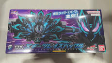 仮面ライダーギーツ|BANDAI