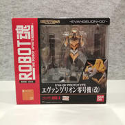 ロボット魂|バンダイ