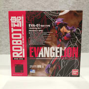 ロボット魂|バンダイ