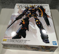 機動戦士ガンダムUC|BANDAI