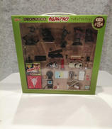 タイムスリップグリコ|グリコ