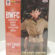 ドラゴンボール|BANPRESTO