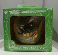 一番くじドラゴンボール改　激突編