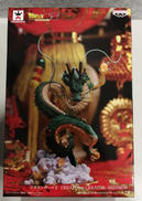 ドラゴンボール|バンダイ