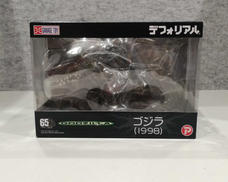 ゴジラ|プレックス/エクスプラス