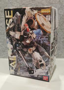 ガンダムW ENDLESSWALTS|BANDAI