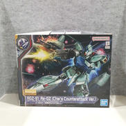 機動戦士ガンダム|BANDAI SPIRITS