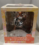 ネージュ・ハウゼン|ボークス