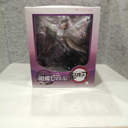 鬼滅の刃|ファニーナイツ