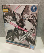 ガンダム|バンダイナムコ