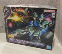 機動戦士ガンダム|バンダイナムコ