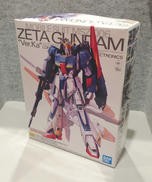 機動戦士ガンダム|バンダイナムコ