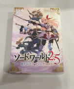 ソードワールド|グループSNE