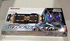 変身ベルト|バンダイ